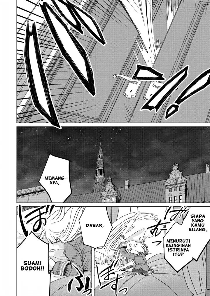 image-komik-yarinaoshi-reijou-wa-ryuutei-heika-wo-kouryakuchuu-chapter-12-16/31