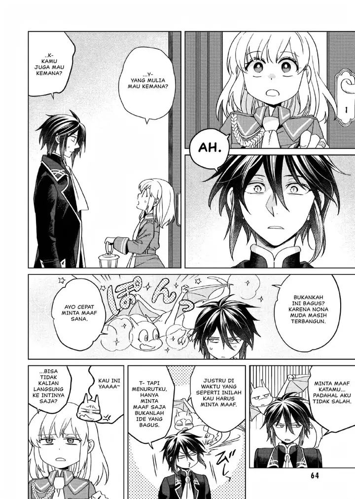 image-komik-yarinaoshi-reijou-wa-ryuutei-heika-wo-kouryakuchuu-chapter-12-20/31