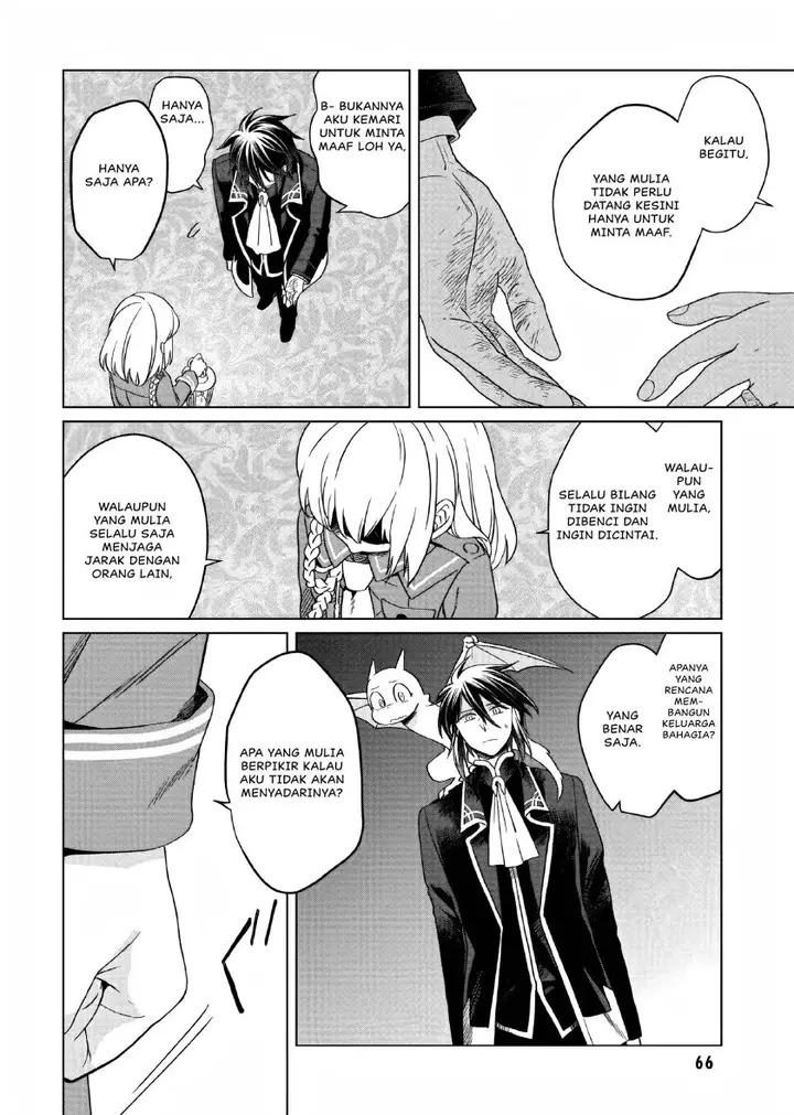 image-komik-yarinaoshi-reijou-wa-ryuutei-heika-wo-kouryakuchuu-chapter-12-22/31