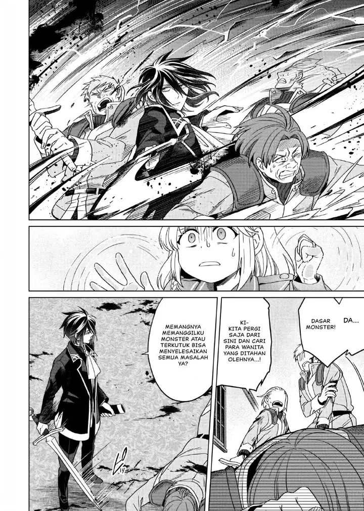 image-komik-yarinaoshi-reijou-wa-ryuutei-heika-wo-kouryakuchuu-chapter-12-26/31