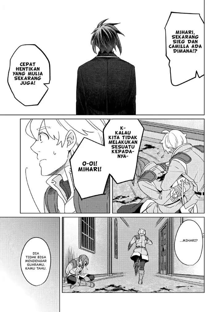 image-komik-yarinaoshi-reijou-wa-ryuutei-heika-wo-kouryakuchuu-chapter-12-29/31