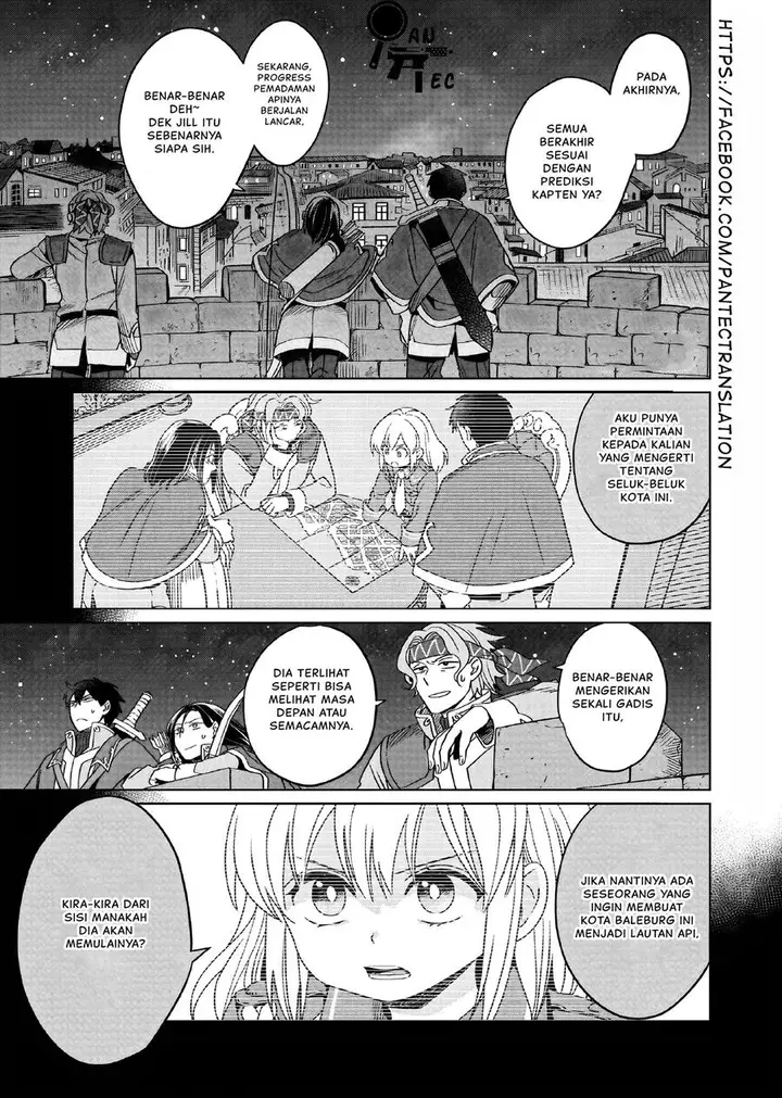 image-komik-yarinaoshi-reijou-wa-ryuutei-heika-wo-kouryakuchuu-chapter-13-1/31
