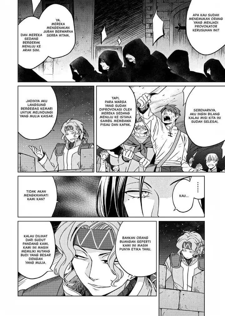 image-komik-yarinaoshi-reijou-wa-ryuutei-heika-wo-kouryakuchuu-chapter-13-4/31
