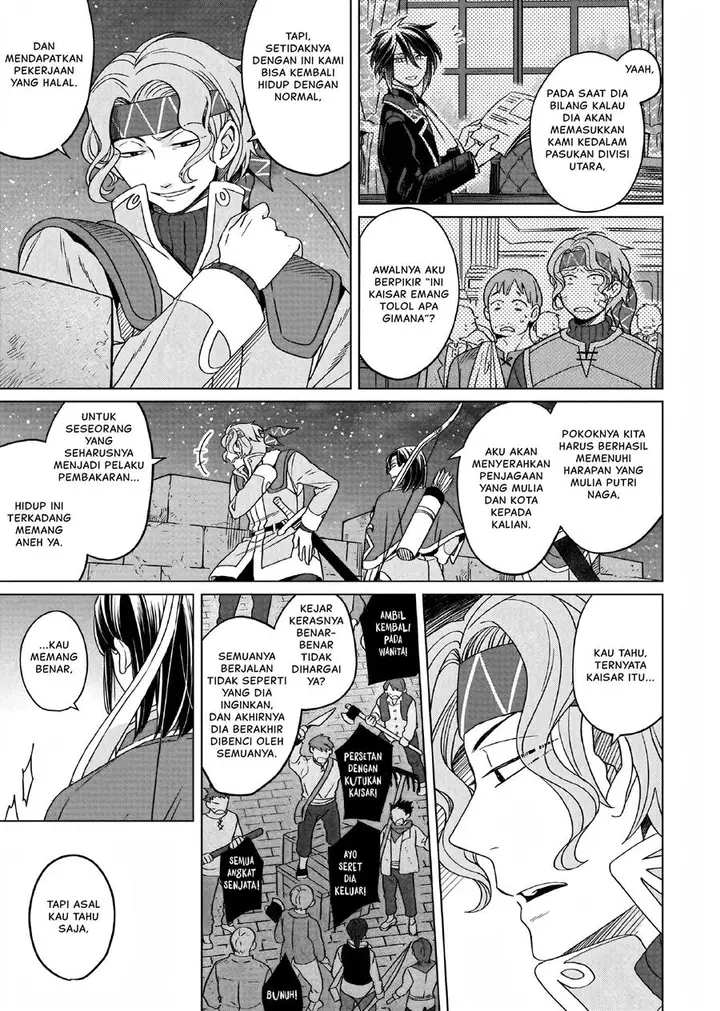image-komik-yarinaoshi-reijou-wa-ryuutei-heika-wo-kouryakuchuu-chapter-13-5/31