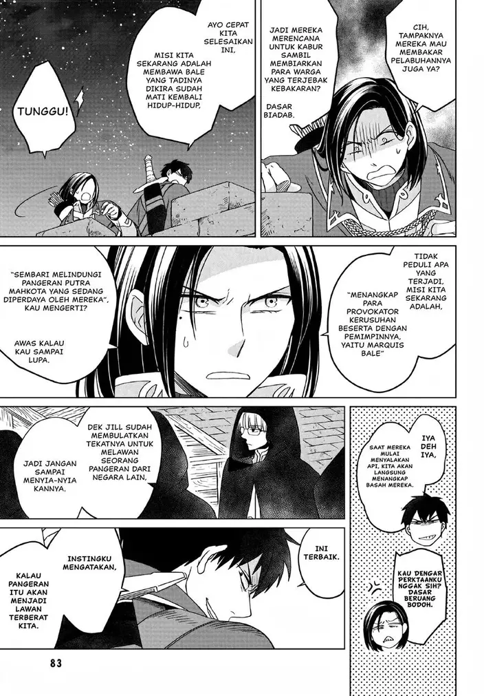 image-komik-yarinaoshi-reijou-wa-ryuutei-heika-wo-kouryakuchuu-chapter-13-9/31