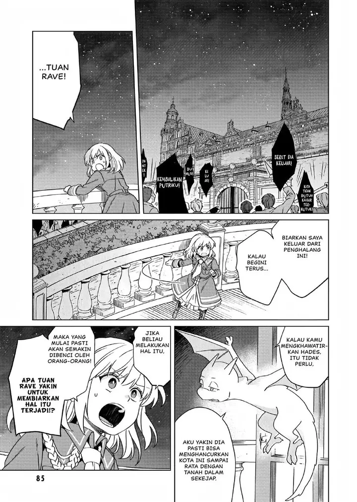 image-komik-yarinaoshi-reijou-wa-ryuutei-heika-wo-kouryakuchuu-chapter-13-11/31