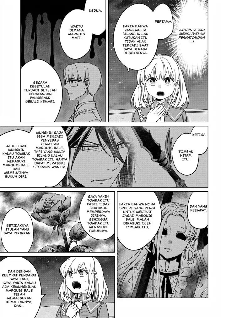 image-komik-yarinaoshi-reijou-wa-ryuutei-heika-wo-kouryakuchuu-chapter-13-13/31