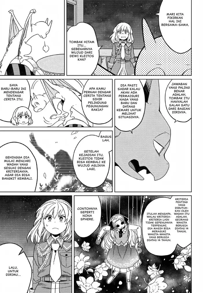 image-komik-yarinaoshi-reijou-wa-ryuutei-heika-wo-kouryakuchuu-chapter-13-15/31