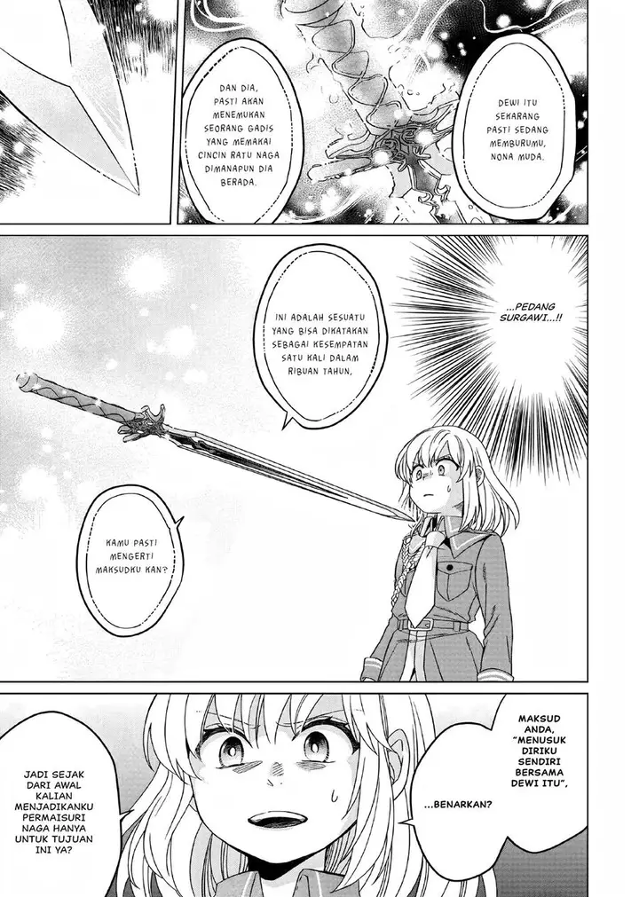 image-komik-yarinaoshi-reijou-wa-ryuutei-heika-wo-kouryakuchuu-chapter-13-19/31