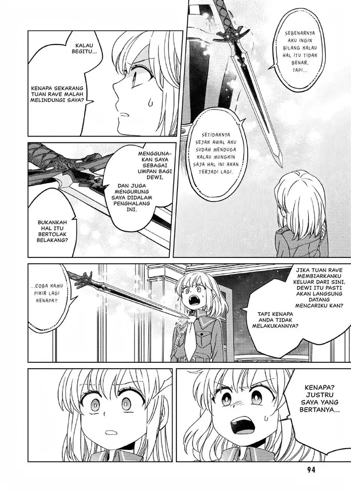 image-komik-yarinaoshi-reijou-wa-ryuutei-heika-wo-kouryakuchuu-chapter-13-20/31