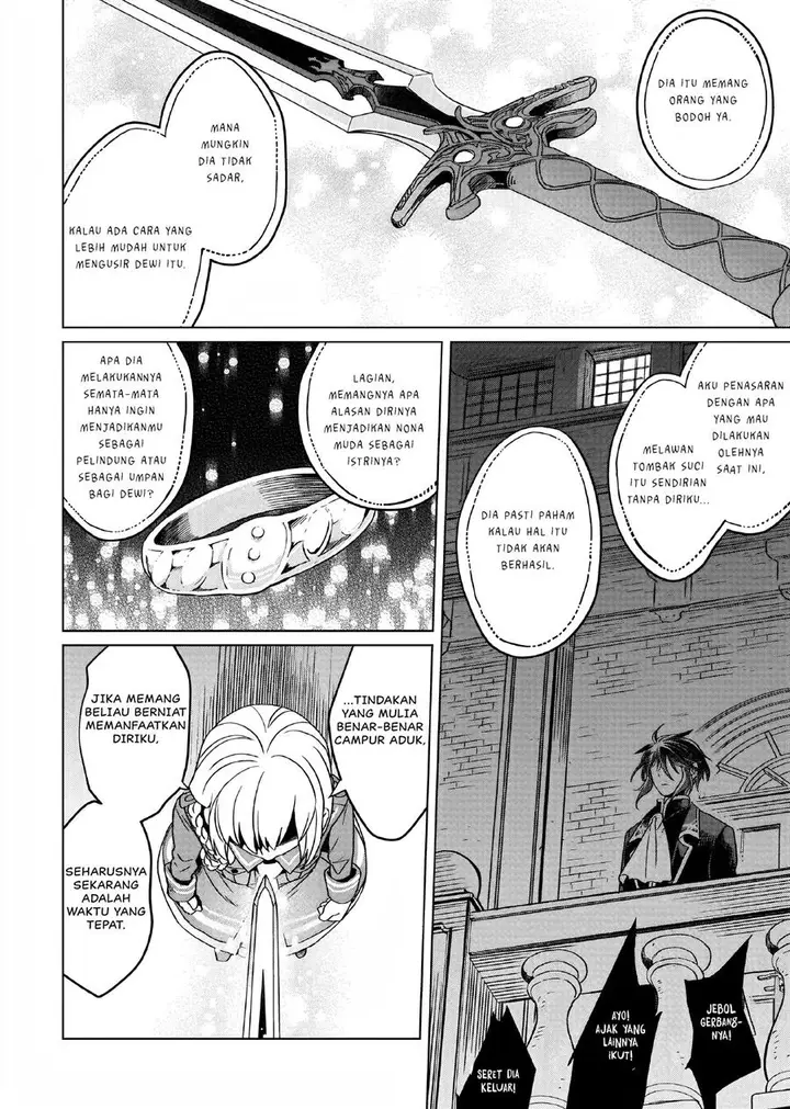 image-komik-yarinaoshi-reijou-wa-ryuutei-heika-wo-kouryakuchuu-chapter-13-22/31