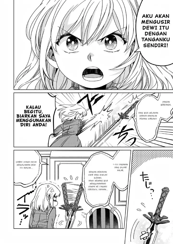 image-komik-yarinaoshi-reijou-wa-ryuutei-heika-wo-kouryakuchuu-chapter-13-24/31