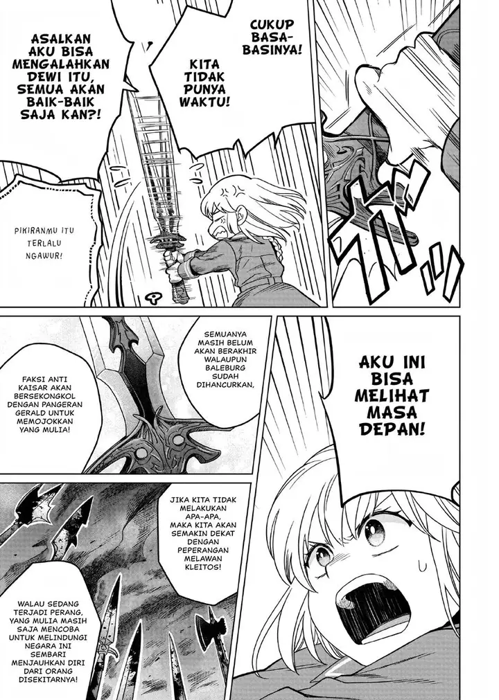 image-komik-yarinaoshi-reijou-wa-ryuutei-heika-wo-kouryakuchuu-chapter-13-25/31