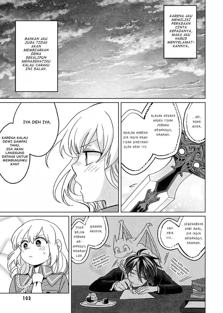 image-komik-yarinaoshi-reijou-wa-ryuutei-heika-wo-kouryakuchuu-chapter-13-29/31