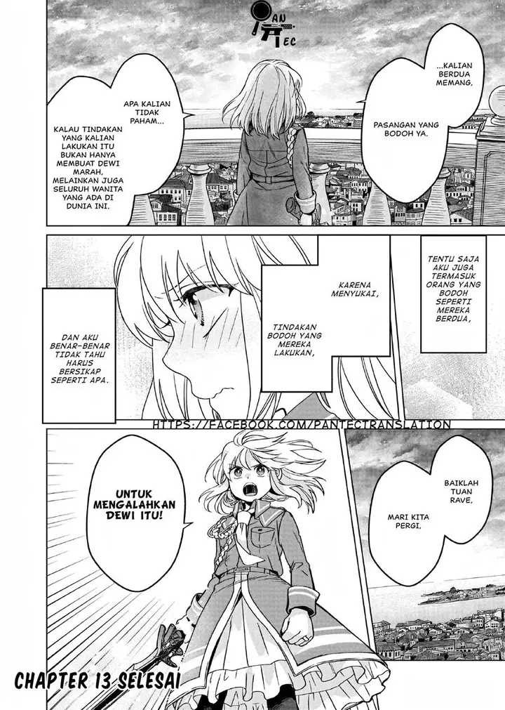 image-komik-yarinaoshi-reijou-wa-ryuutei-heika-wo-kouryakuchuu-chapter-13-30/31