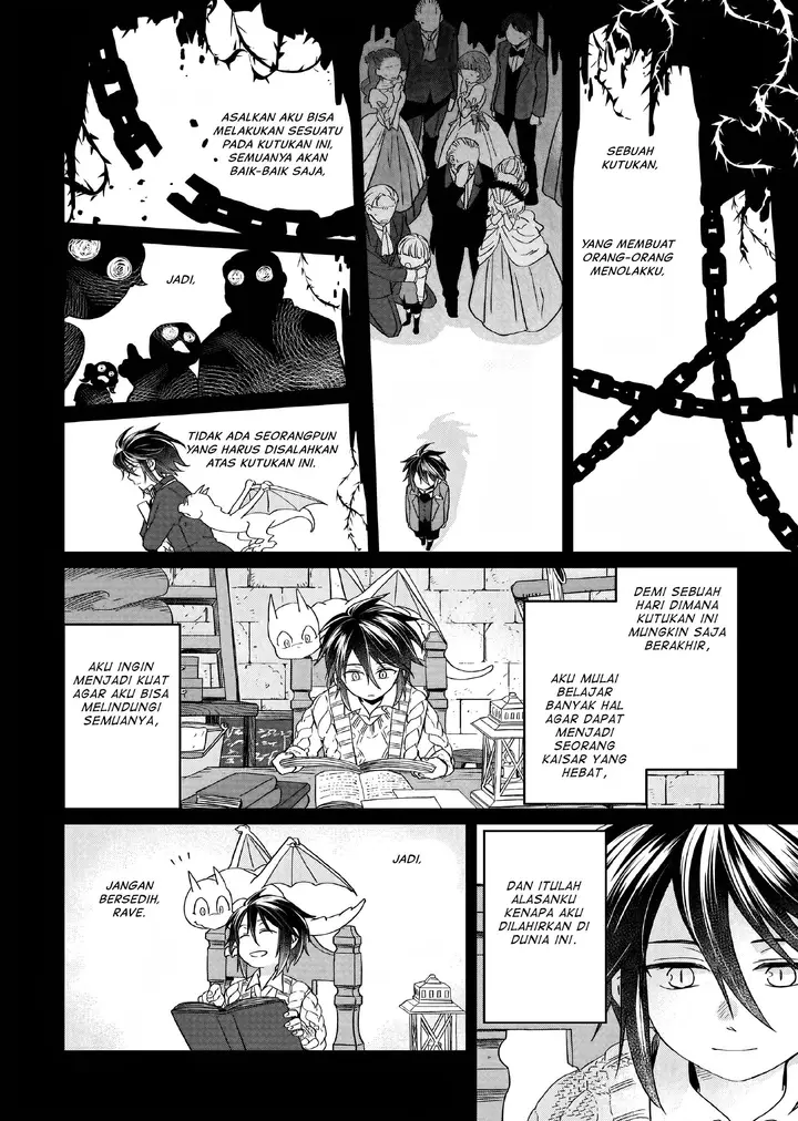 image-komik-yarinaoshi-reijou-wa-ryuutei-heika-wo-kouryakuchuu-chapter-14-2/37