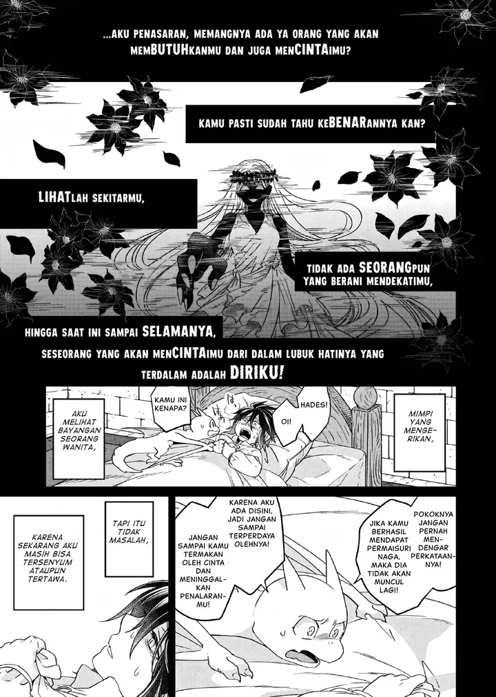 image-komik-yarinaoshi-reijou-wa-ryuutei-heika-wo-kouryakuchuu-chapter-14-3/37