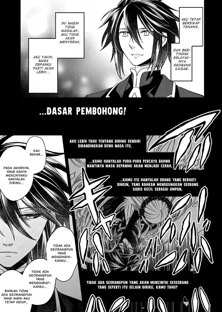 image-komik-yarinaoshi-reijou-wa-ryuutei-heika-wo-kouryakuchuu-chapter-14-5/37