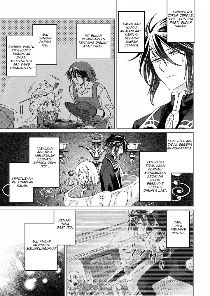 image-komik-yarinaoshi-reijou-wa-ryuutei-heika-wo-kouryakuchuu-chapter-14-7/37