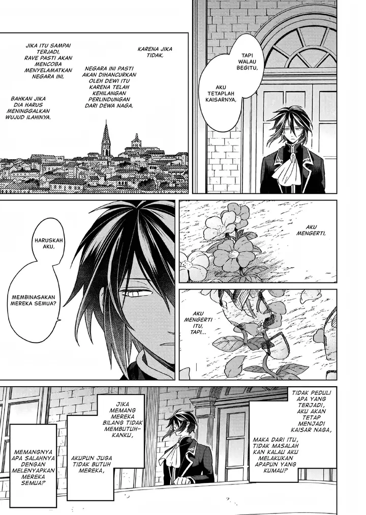 image-komik-yarinaoshi-reijou-wa-ryuutei-heika-wo-kouryakuchuu-chapter-14-9/37