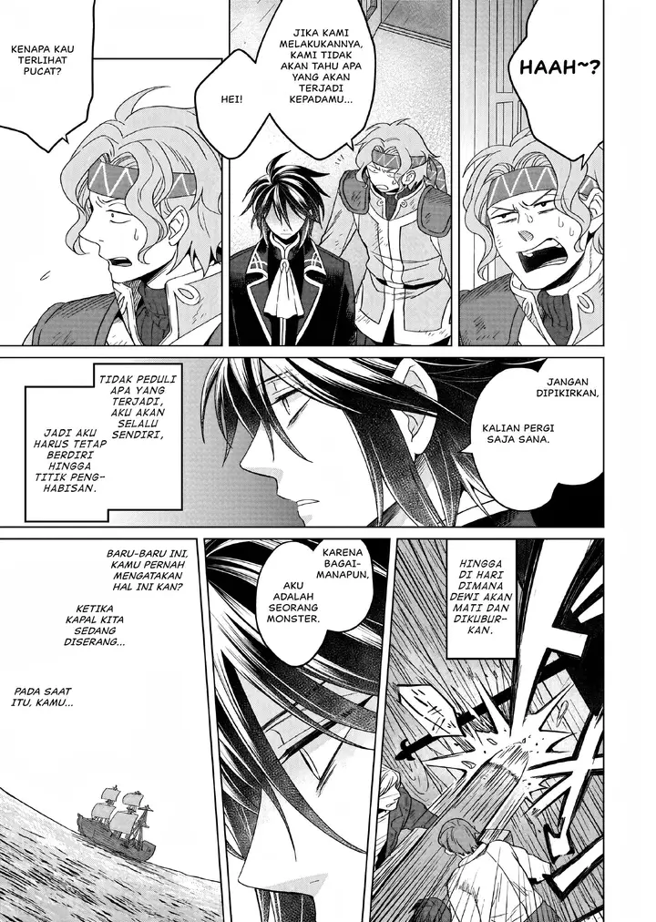 image-komik-yarinaoshi-reijou-wa-ryuutei-heika-wo-kouryakuchuu-chapter-14-11/37