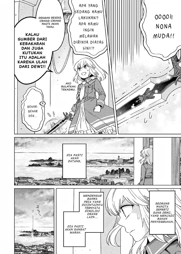 image-komik-yarinaoshi-reijou-wa-ryuutei-heika-wo-kouryakuchuu-chapter-14-16/37
