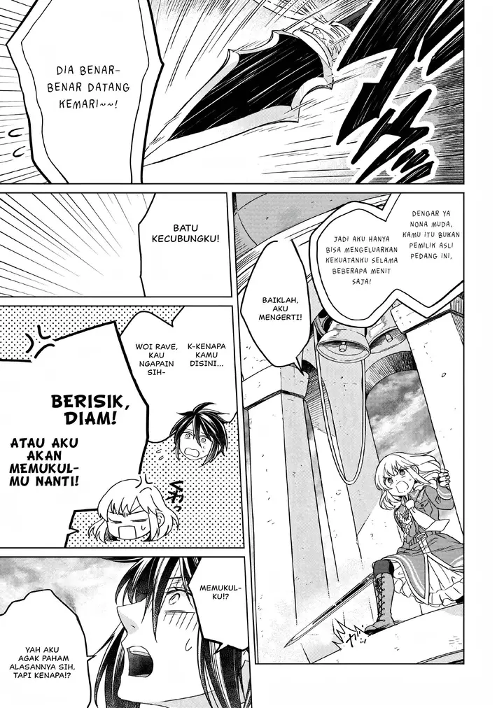 image-komik-yarinaoshi-reijou-wa-ryuutei-heika-wo-kouryakuchuu-chapter-14-17/37