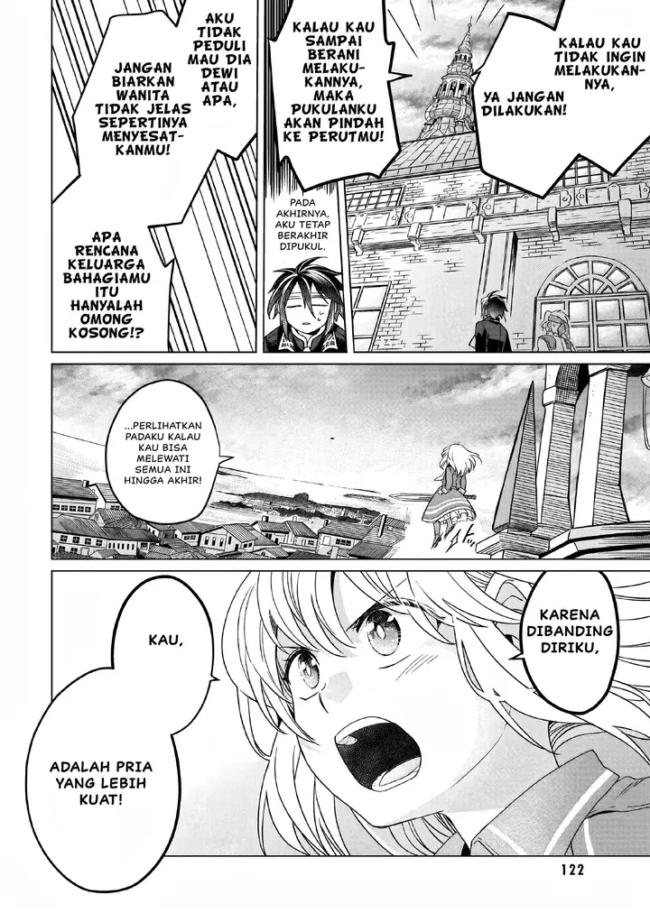 image-komik-yarinaoshi-reijou-wa-ryuutei-heika-wo-kouryakuchuu-chapter-14-18/37