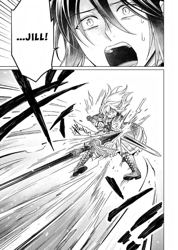 image-komik-yarinaoshi-reijou-wa-ryuutei-heika-wo-kouryakuchuu-chapter-14-19/37