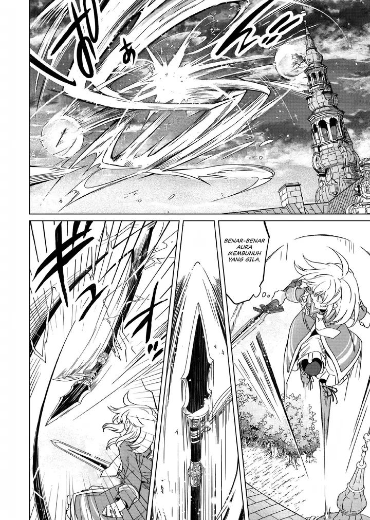 image-komik-yarinaoshi-reijou-wa-ryuutei-heika-wo-kouryakuchuu-chapter-14-20/37