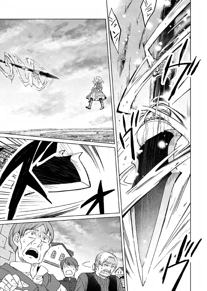 image-komik-yarinaoshi-reijou-wa-ryuutei-heika-wo-kouryakuchuu-chapter-14-29/37