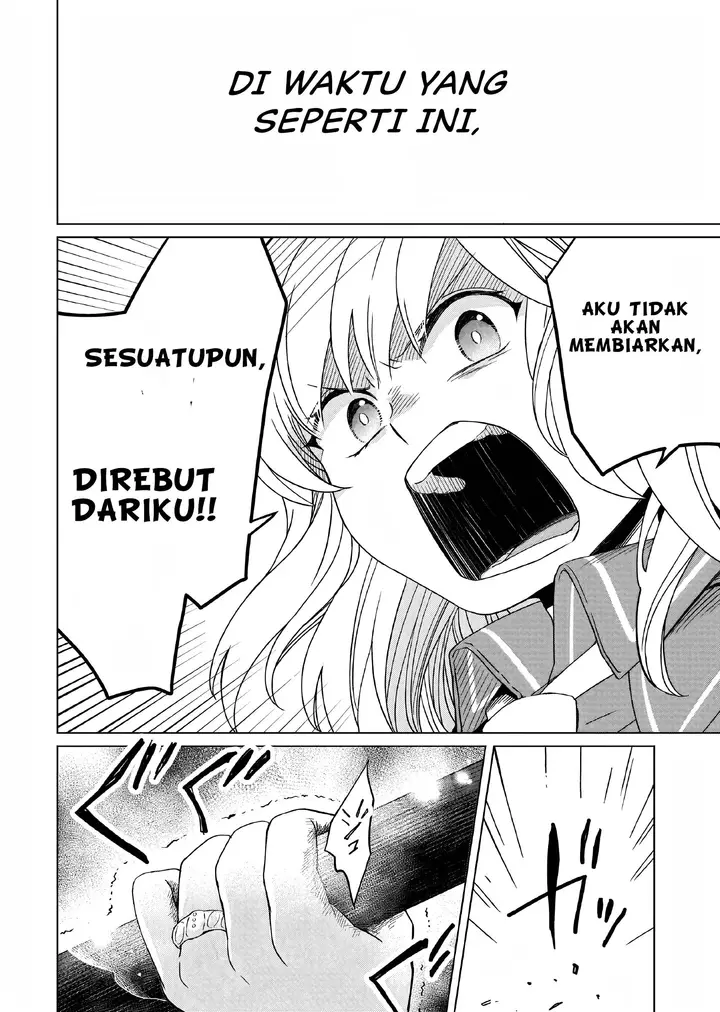 image-komik-yarinaoshi-reijou-wa-ryuutei-heika-wo-kouryakuchuu-chapter-14-32/37
