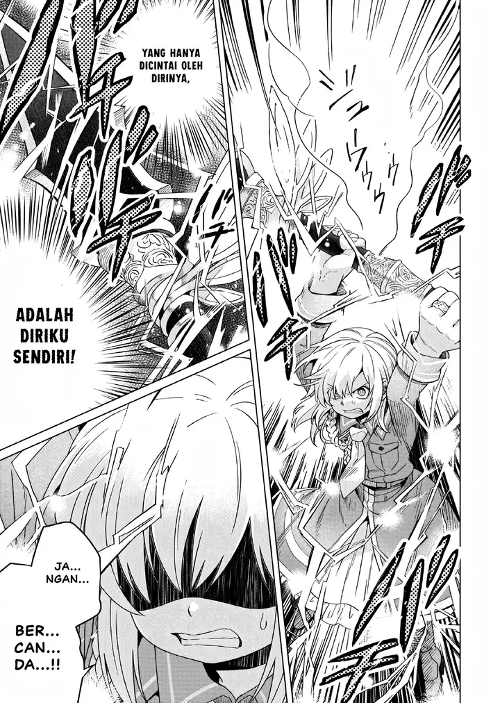 image-komik-yarinaoshi-reijou-wa-ryuutei-heika-wo-kouryakuchuu-chapter-14-33/37