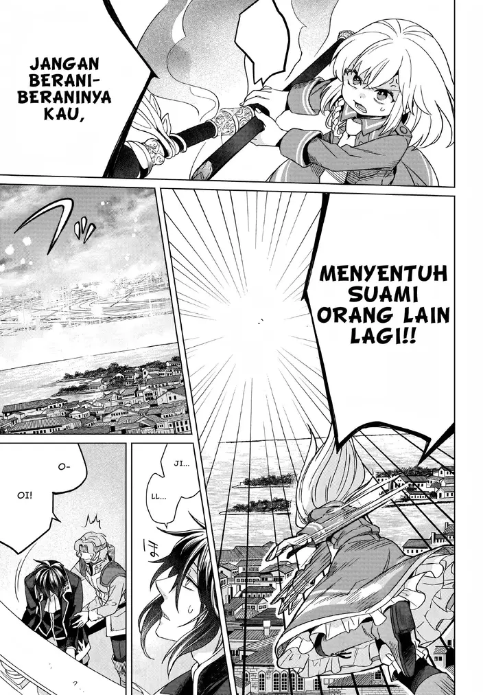 image-komik-yarinaoshi-reijou-wa-ryuutei-heika-wo-kouryakuchuu-chapter-14-35/37