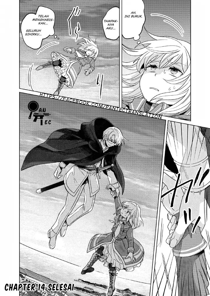 image-komik-yarinaoshi-reijou-wa-ryuutei-heika-wo-kouryakuchuu-chapter-14-36/37
