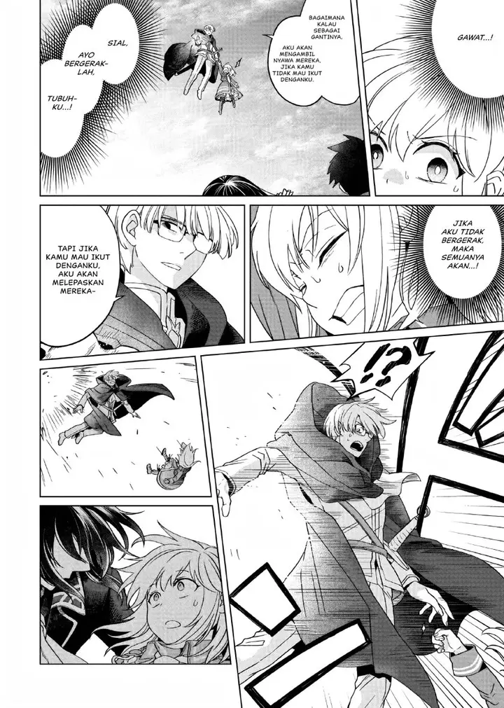 image-komik-yarinaoshi-reijou-wa-ryuutei-heika-wo-kouryakuchuu-chapter-15-2/29