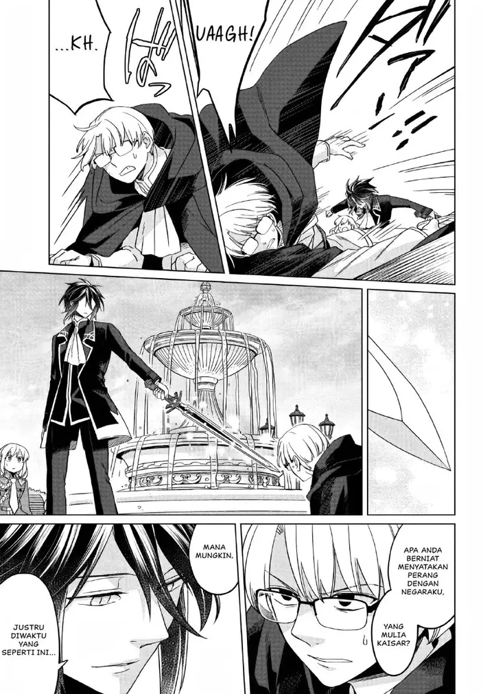 image-komik-yarinaoshi-reijou-wa-ryuutei-heika-wo-kouryakuchuu-chapter-15-5/29