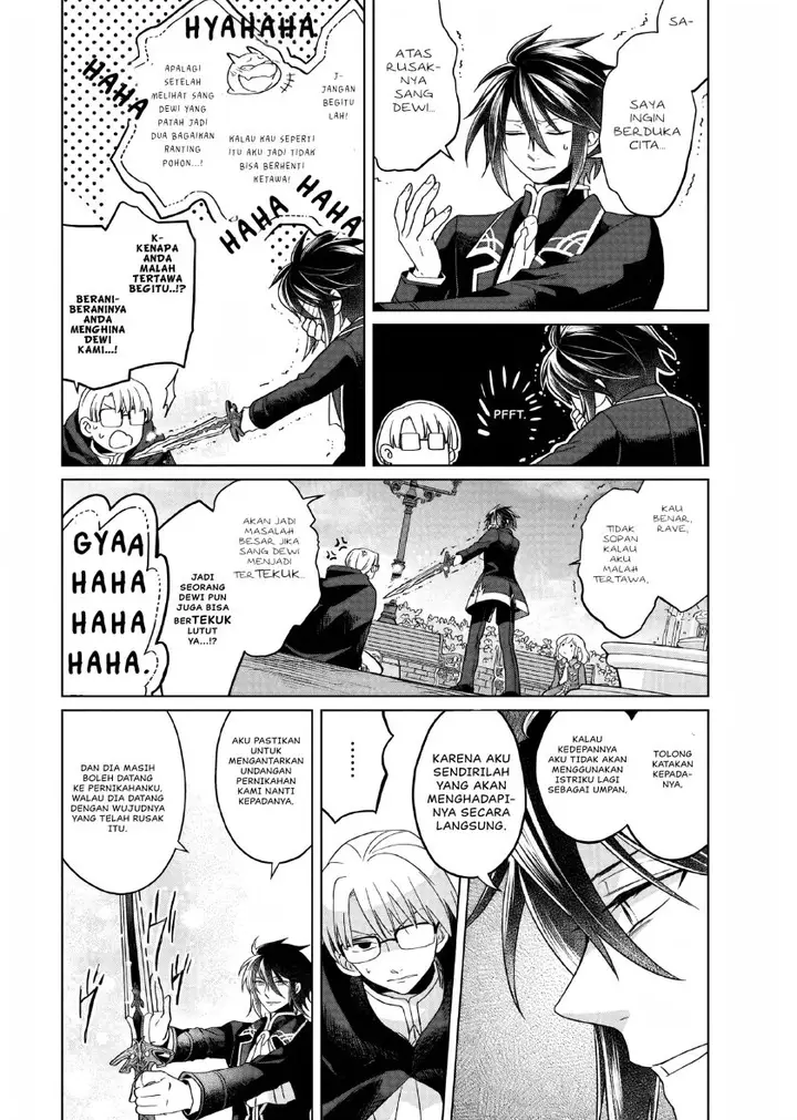 image-komik-yarinaoshi-reijou-wa-ryuutei-heika-wo-kouryakuchuu-chapter-15-6/29