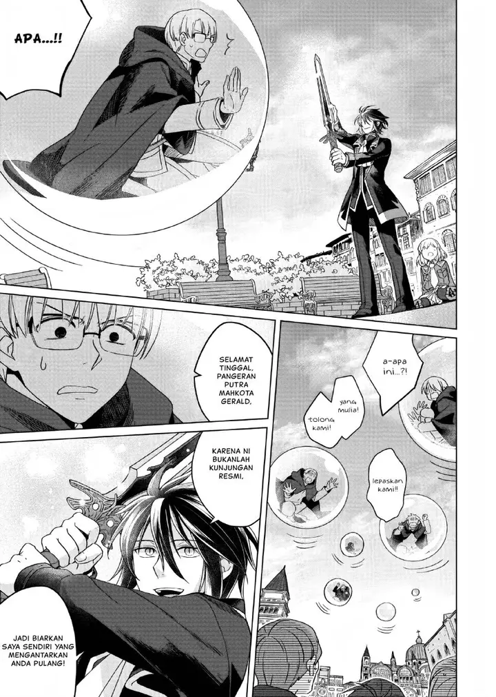 image-komik-yarinaoshi-reijou-wa-ryuutei-heika-wo-kouryakuchuu-chapter-15-7/29