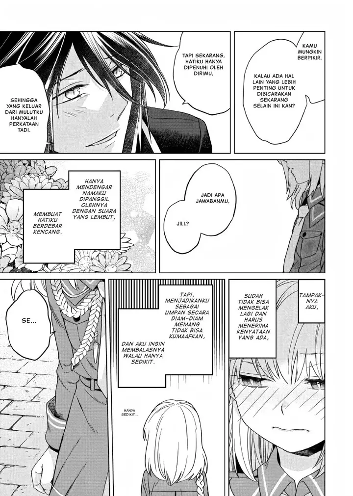 image-komik-yarinaoshi-reijou-wa-ryuutei-heika-wo-kouryakuchuu-chapter-15-11/29