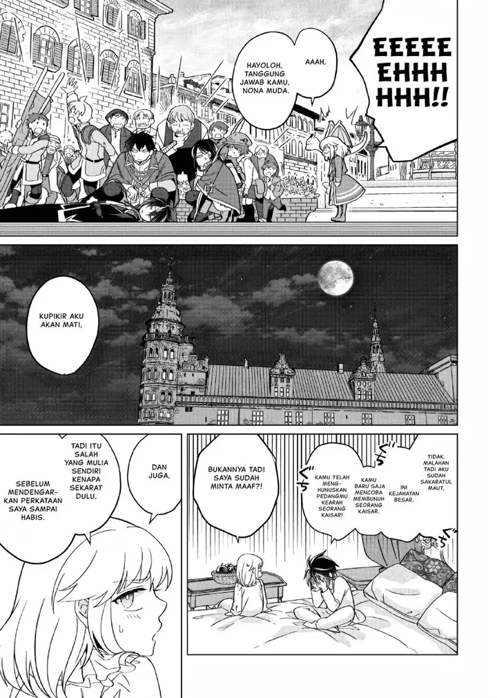 image-komik-yarinaoshi-reijou-wa-ryuutei-heika-wo-kouryakuchuu-chapter-15-13/29