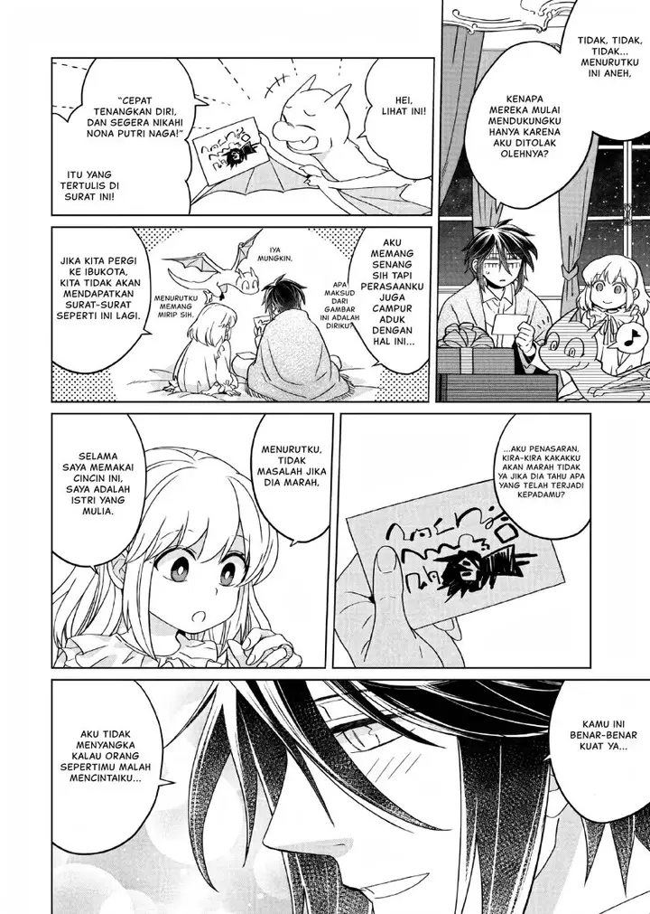 image-komik-yarinaoshi-reijou-wa-ryuutei-heika-wo-kouryakuchuu-chapter-15-18/29