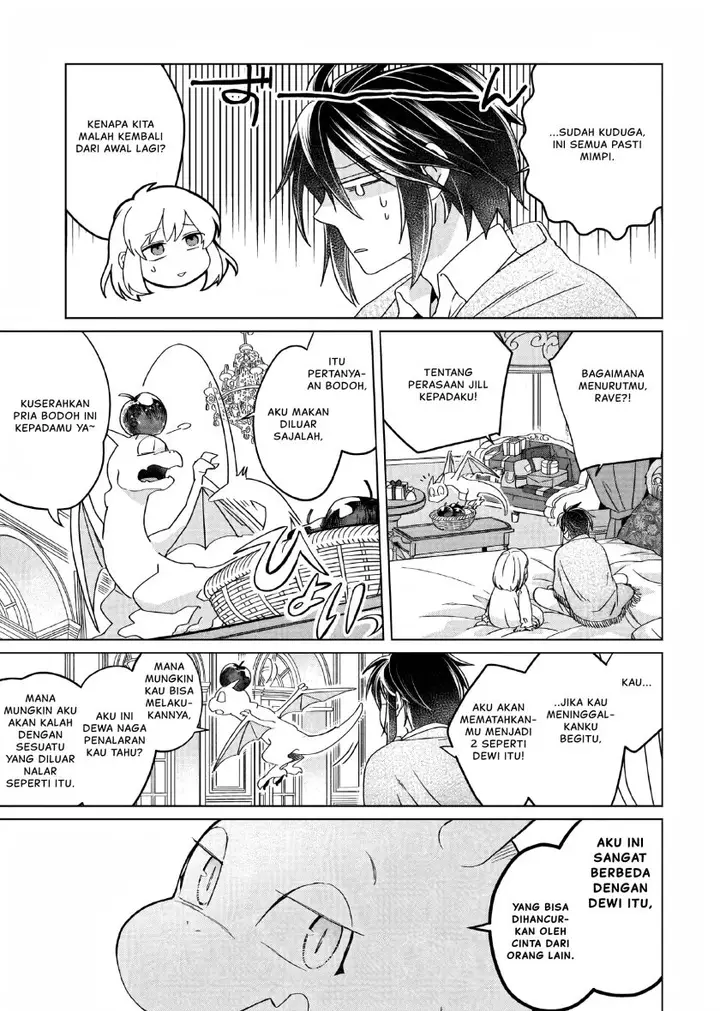 image-komik-yarinaoshi-reijou-wa-ryuutei-heika-wo-kouryakuchuu-chapter-15-19/29
