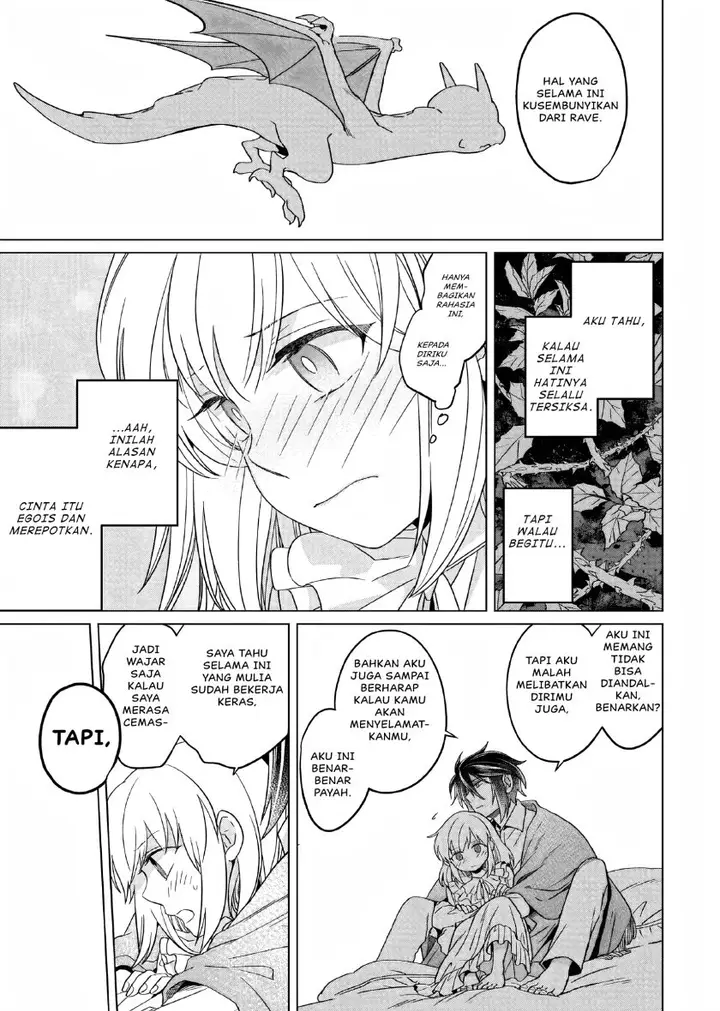 image-komik-yarinaoshi-reijou-wa-ryuutei-heika-wo-kouryakuchuu-chapter-15-23/29