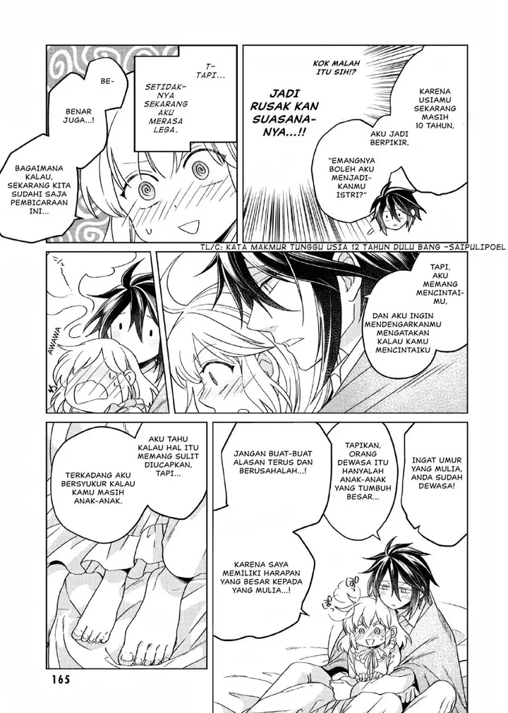 image-komik-yarinaoshi-reijou-wa-ryuutei-heika-wo-kouryakuchuu-chapter-15-25/29