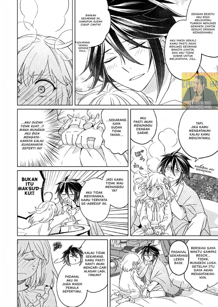 image-komik-yarinaoshi-reijou-wa-ryuutei-heika-wo-kouryakuchuu-chapter-15-26/29