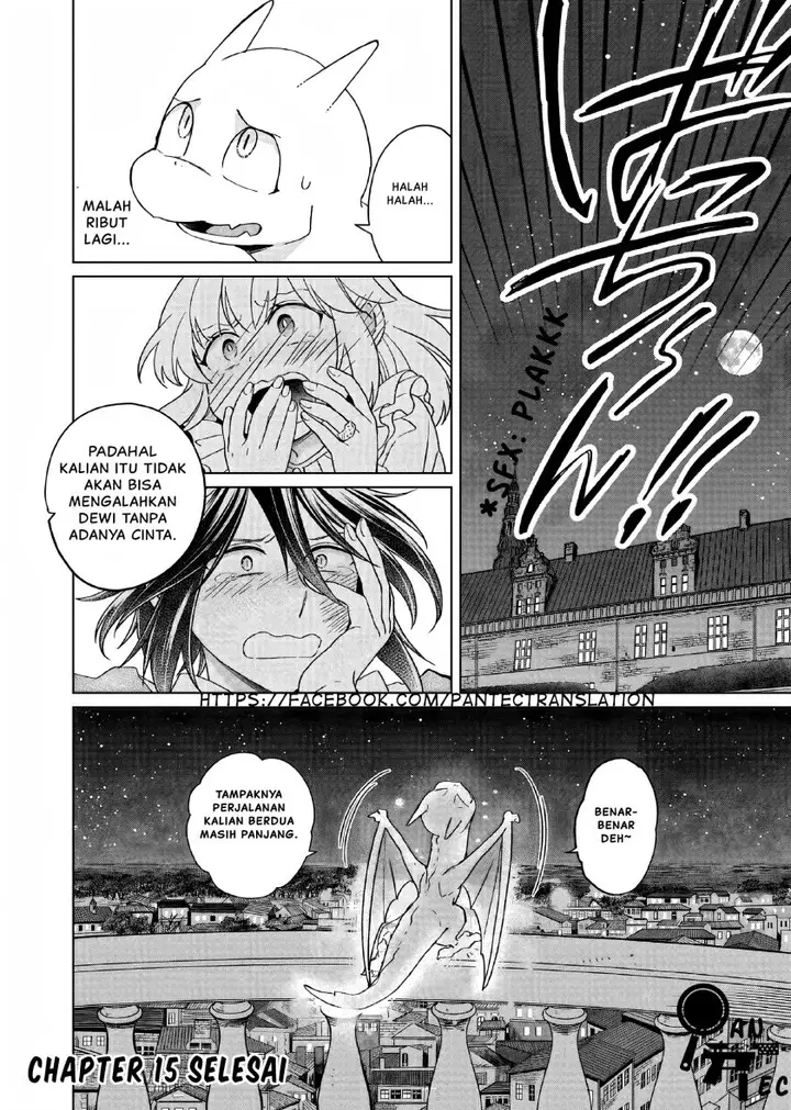 image-komik-yarinaoshi-reijou-wa-ryuutei-heika-wo-kouryakuchuu-chapter-15-28/29
