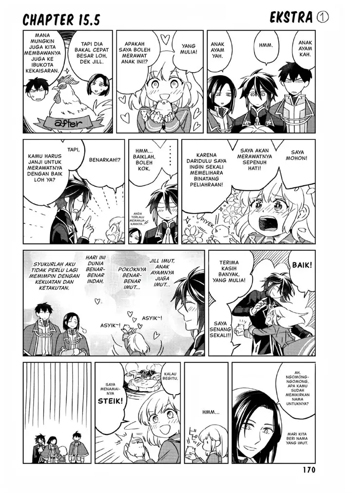 image-komik-yarinaoshi-reijou-wa-ryuutei-heika-wo-kouryakuchuu-chapter-15.5-2/10