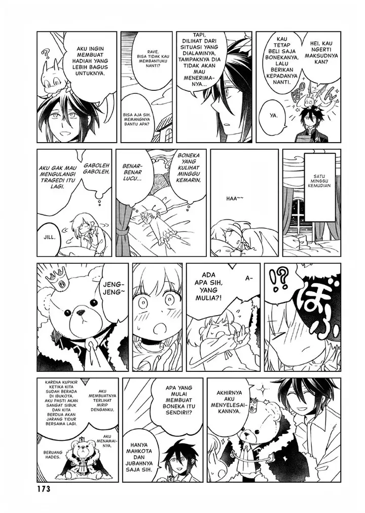 image-komik-yarinaoshi-reijou-wa-ryuutei-heika-wo-kouryakuchuu-chapter-15.5-5/10