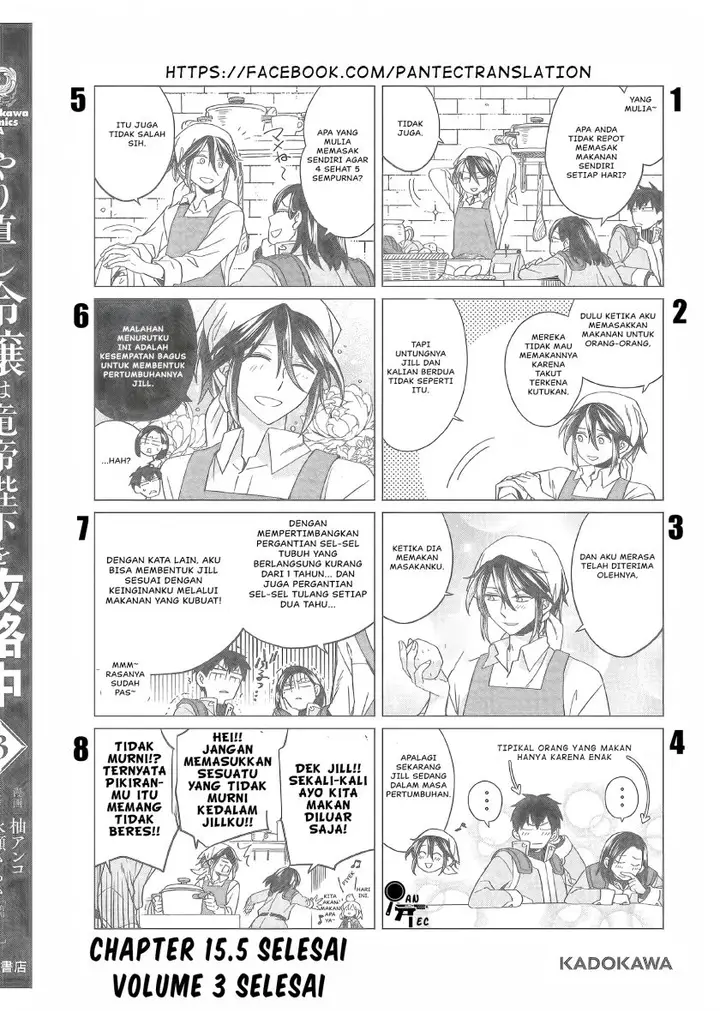 image-komik-yarinaoshi-reijou-wa-ryuutei-heika-wo-kouryakuchuu-chapter-15.5-9/10